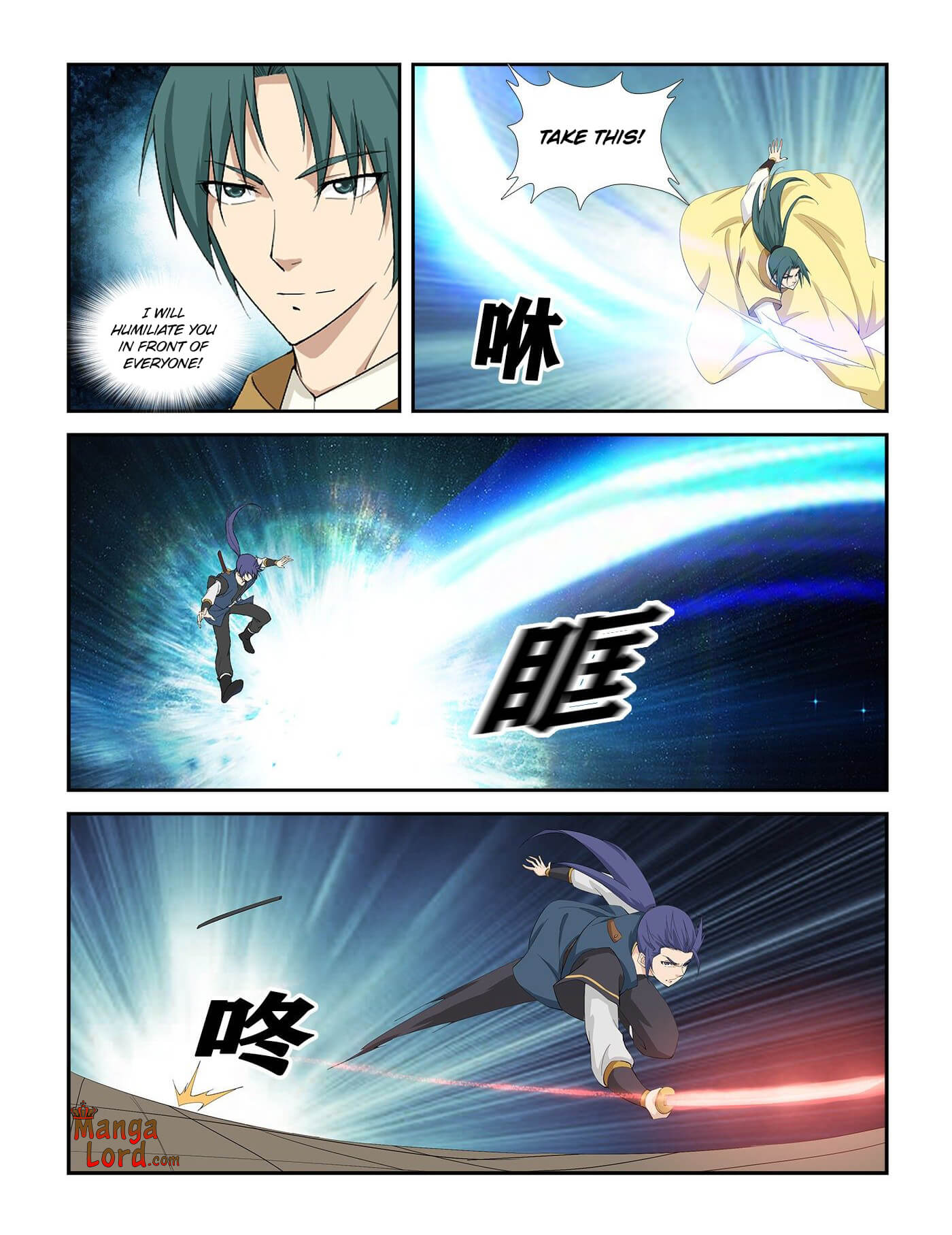 Heaven Defying Sword Chapter 267 2